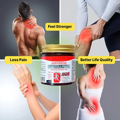 Japanese Instant Pain Relief Soothing Massage Gel | Fast-Acting Muscle & Joint Comfort | With Mugwort Oil, Camphor & Lactic Acid | Relief for Back, Neck, Shoulders & Knees