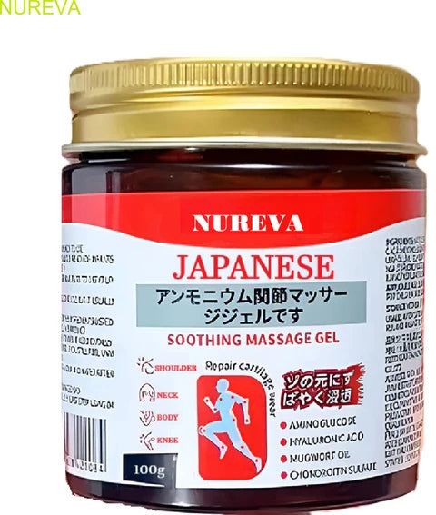 Japanese Instant Pain Relief Soothing Massage Gel | Fast-Acting Muscle & Joint Comfort | With Mugwort Oil, Camphor & Lactic Acid | Relief for Back, Neck, Shoulders & Knees