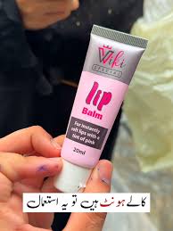 Wiki SPECIAL Lip Balm," a lip care product designed to provide instant softness and a pink tint to the lips.